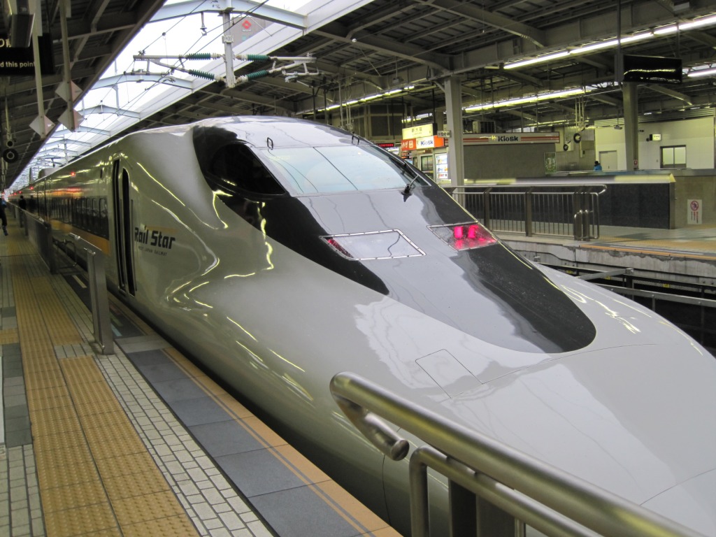 Photos from Japan (2010) image 50