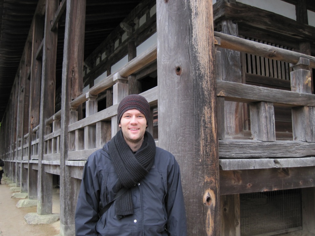 Photos from Japan (2010) image 45