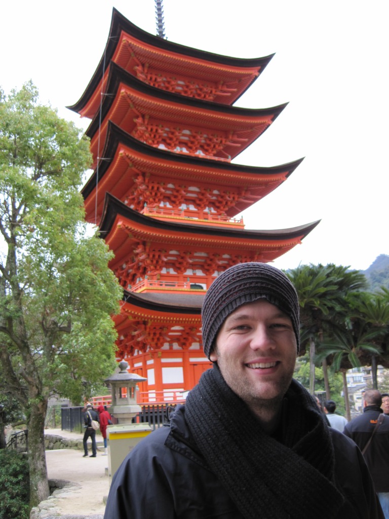 Photos from Japan (2010) image 44
