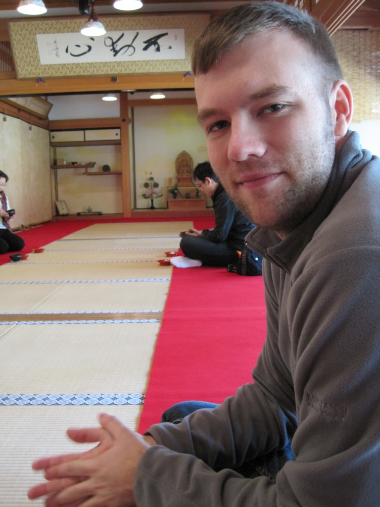 Photos from Japan (2010) image 38