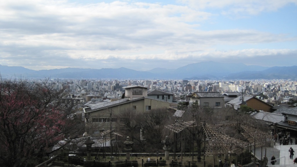 Photos from Japan (2010) image 32