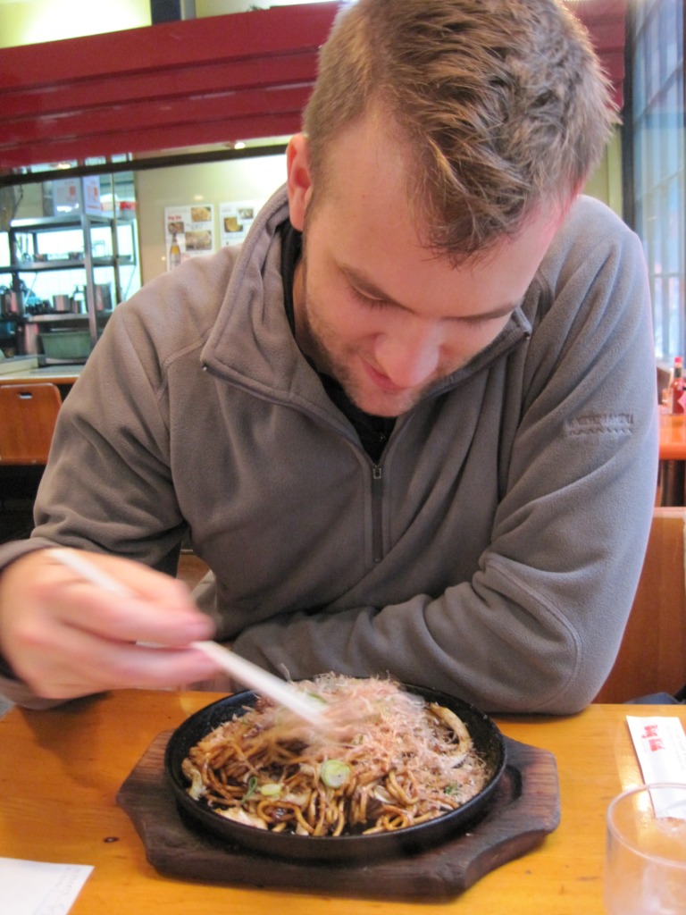 Photos from Japan (2010) image 27