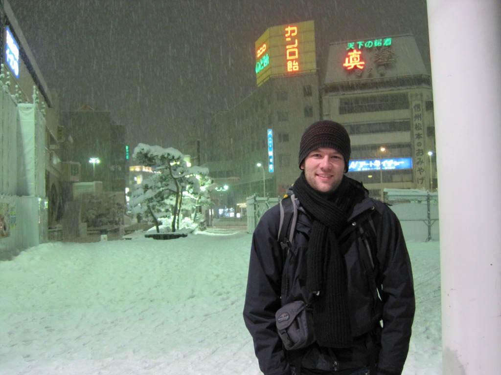 Photos from Japan (2010) image 26