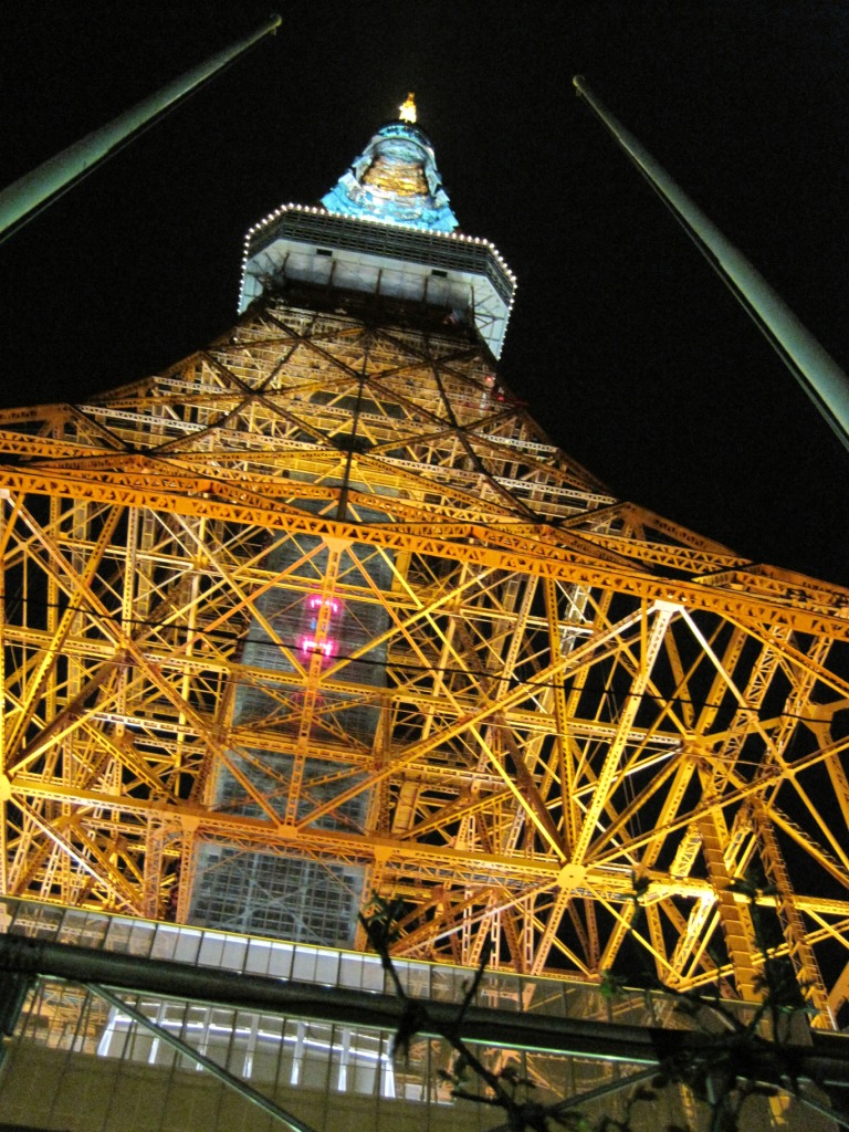 Photos from Japan (2010) image 8