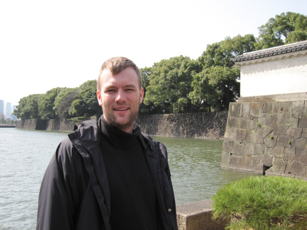 Photos from Japan (2010) image 7