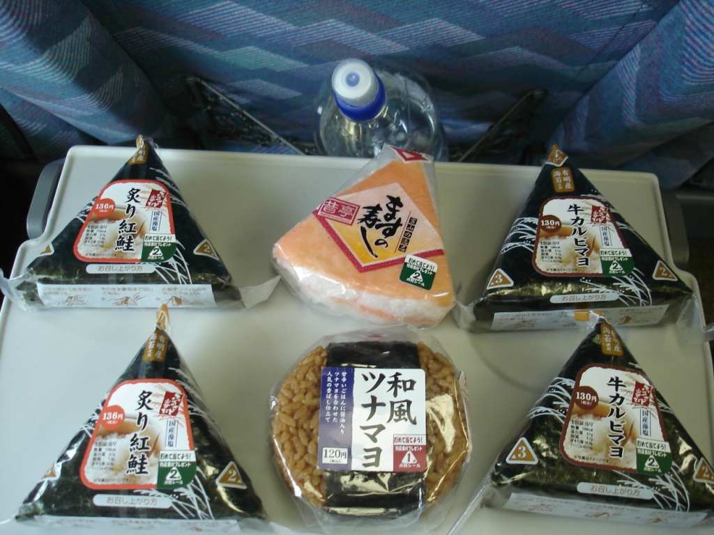 Photos from Japan (2010) image 54