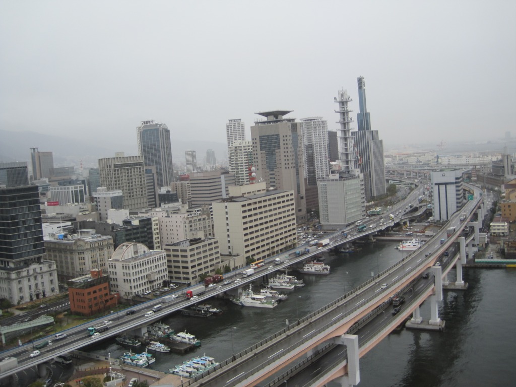 Photos from Japan (2010) image 29