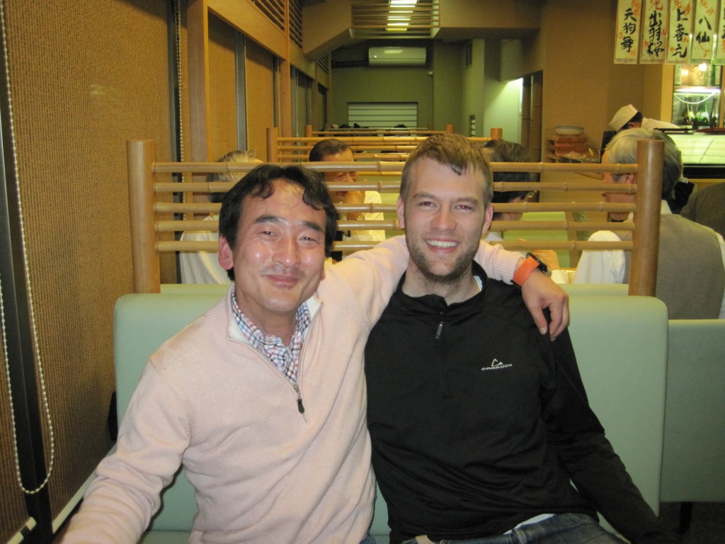 Photos from Japan (2010) image 11