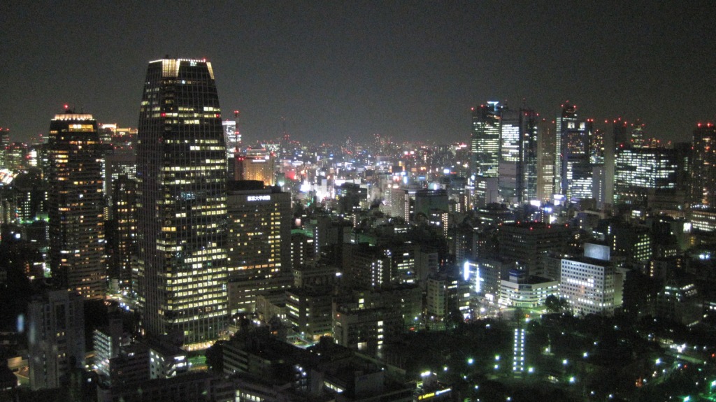 Photos from Japan (2010) image 10