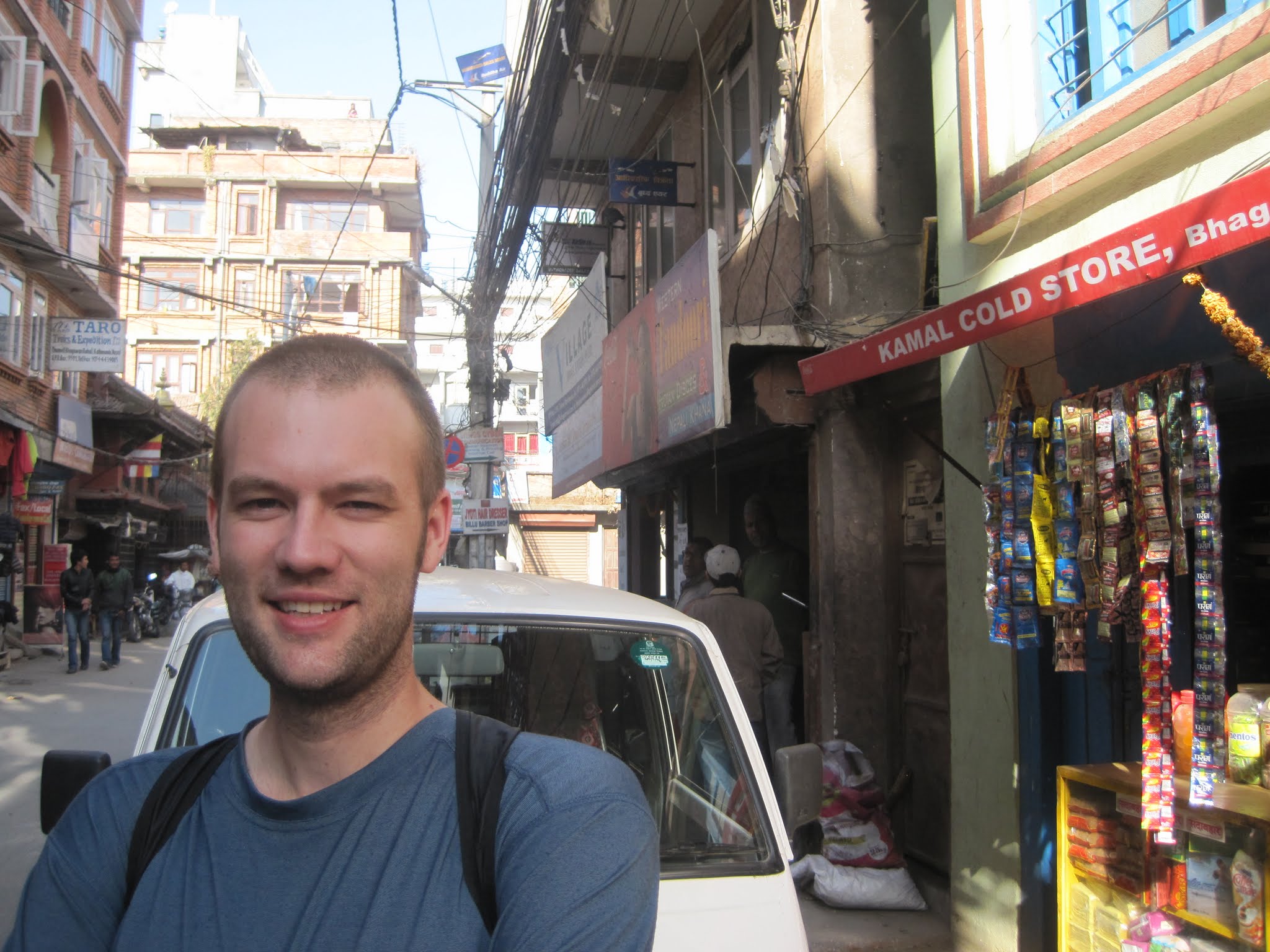 Kathmandu image 1