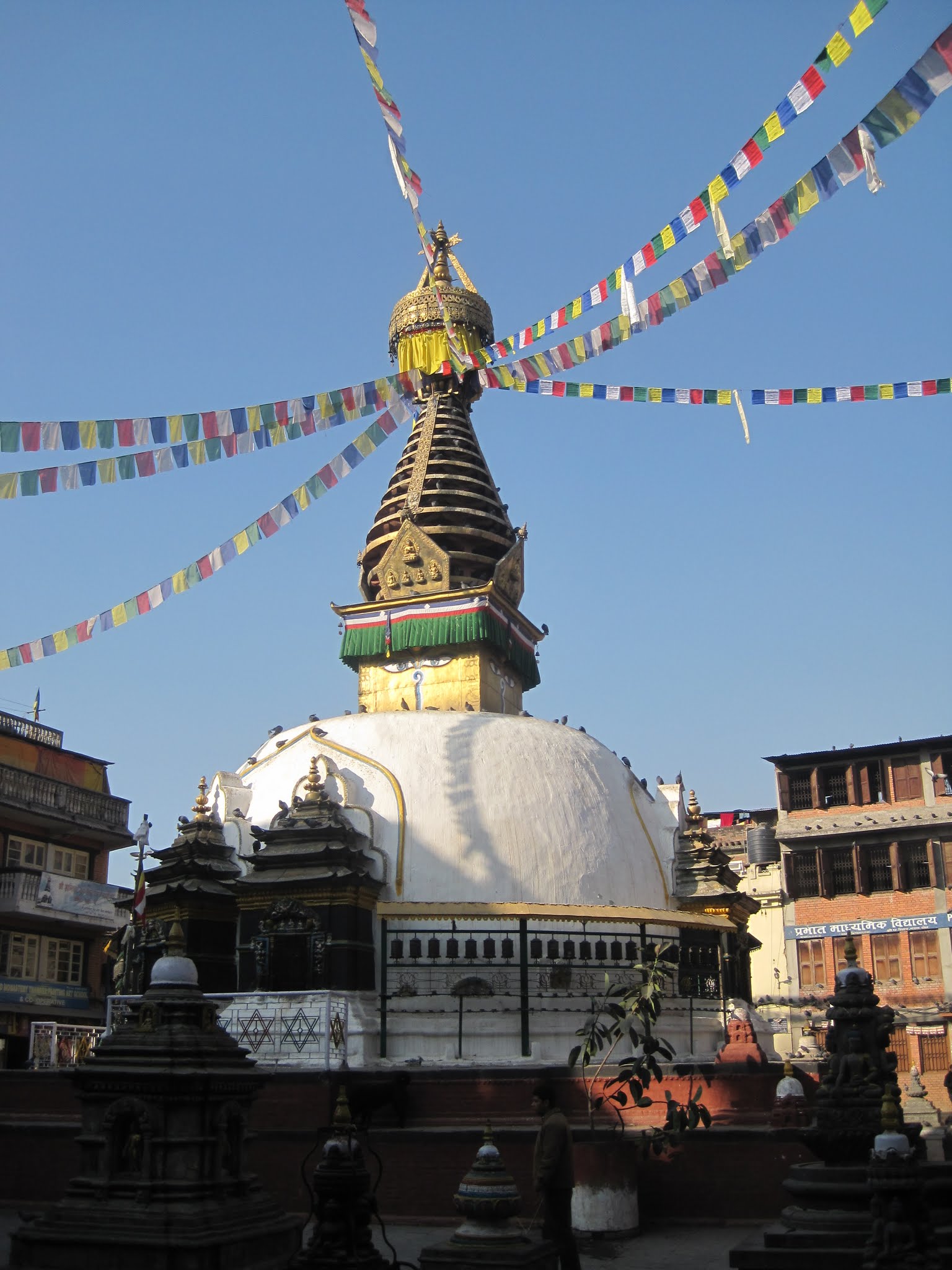 Kathmandu image 10