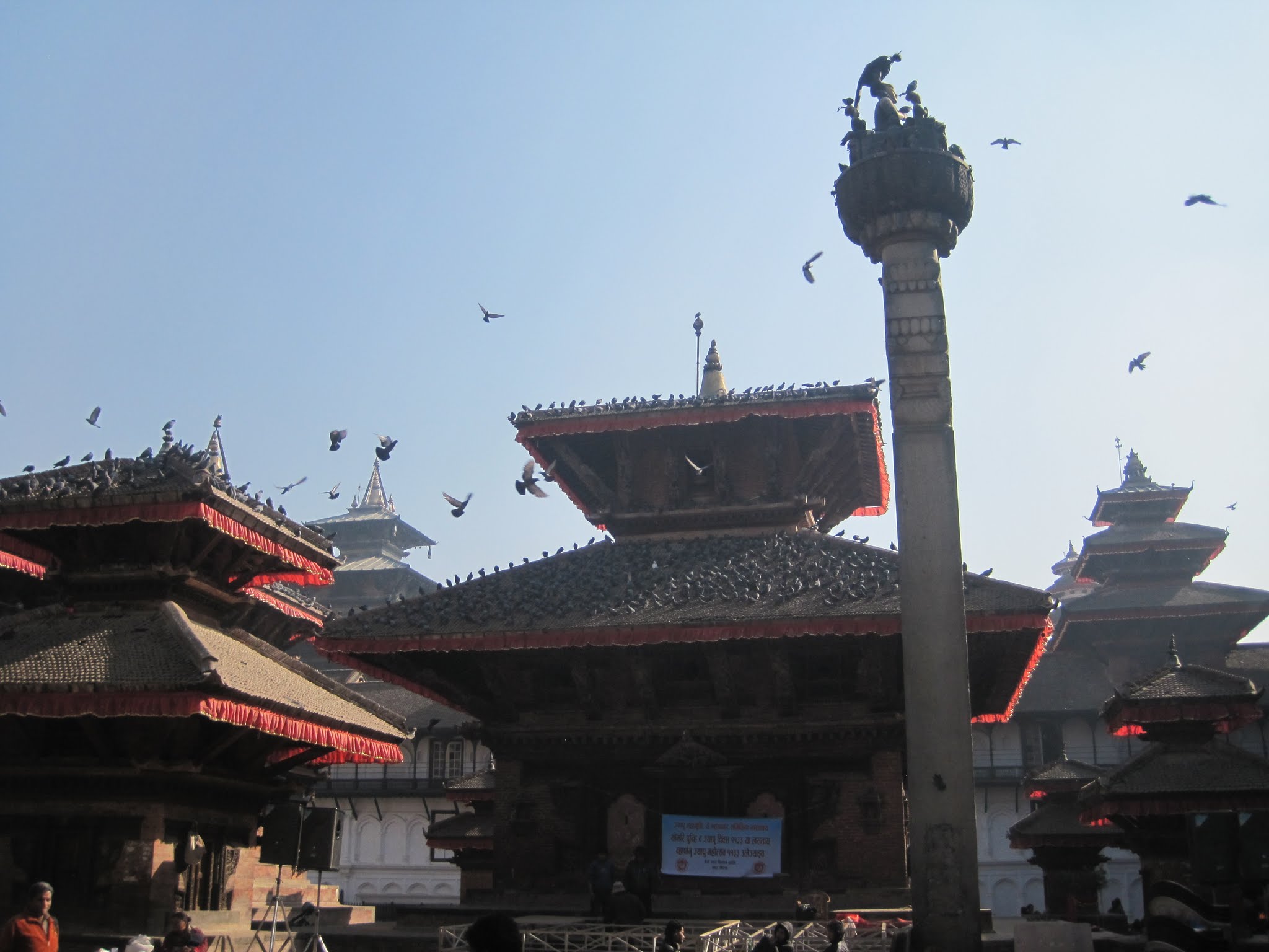 Kathmandu image 4