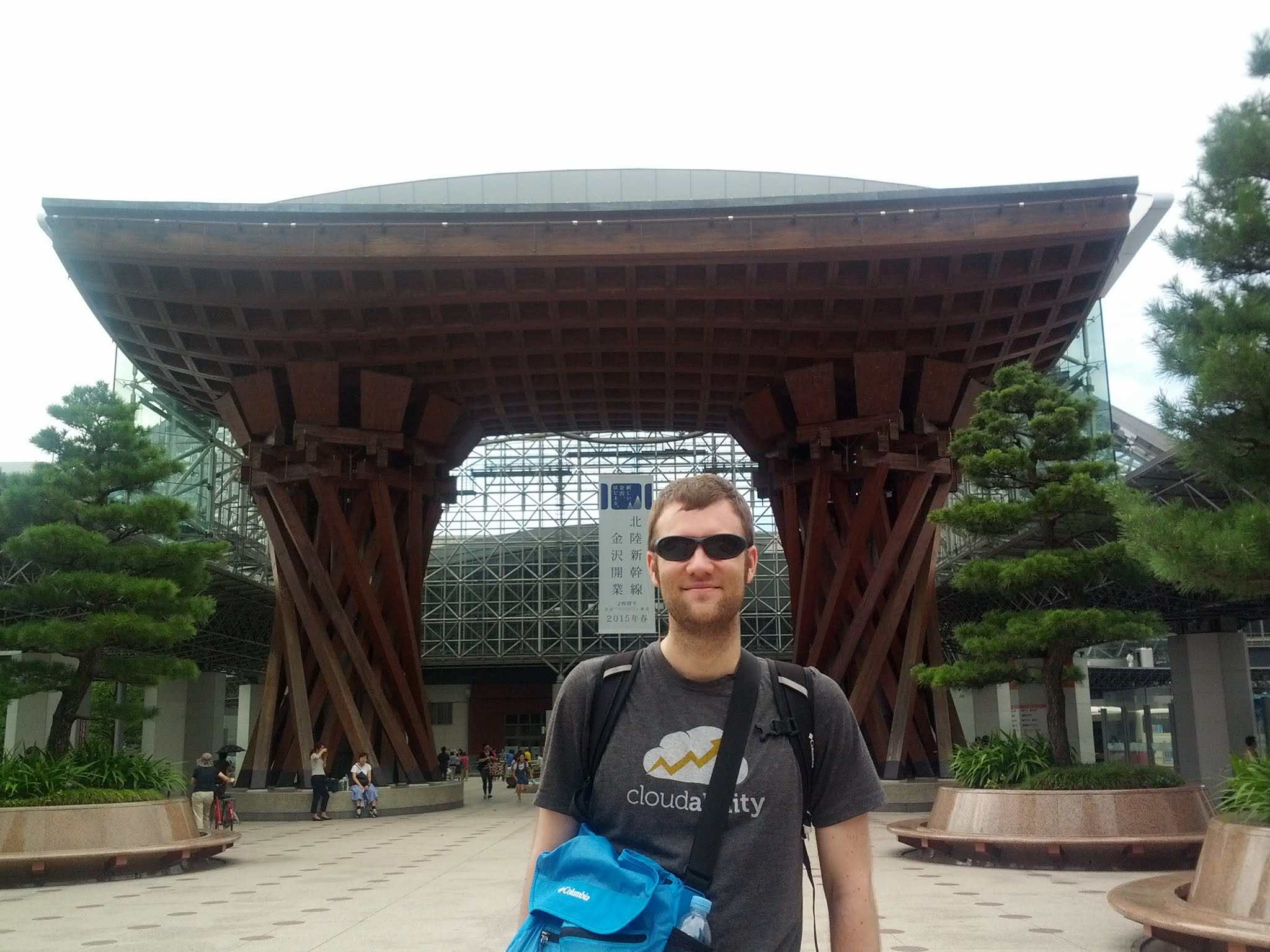 Photos from Japan (2014) image 19