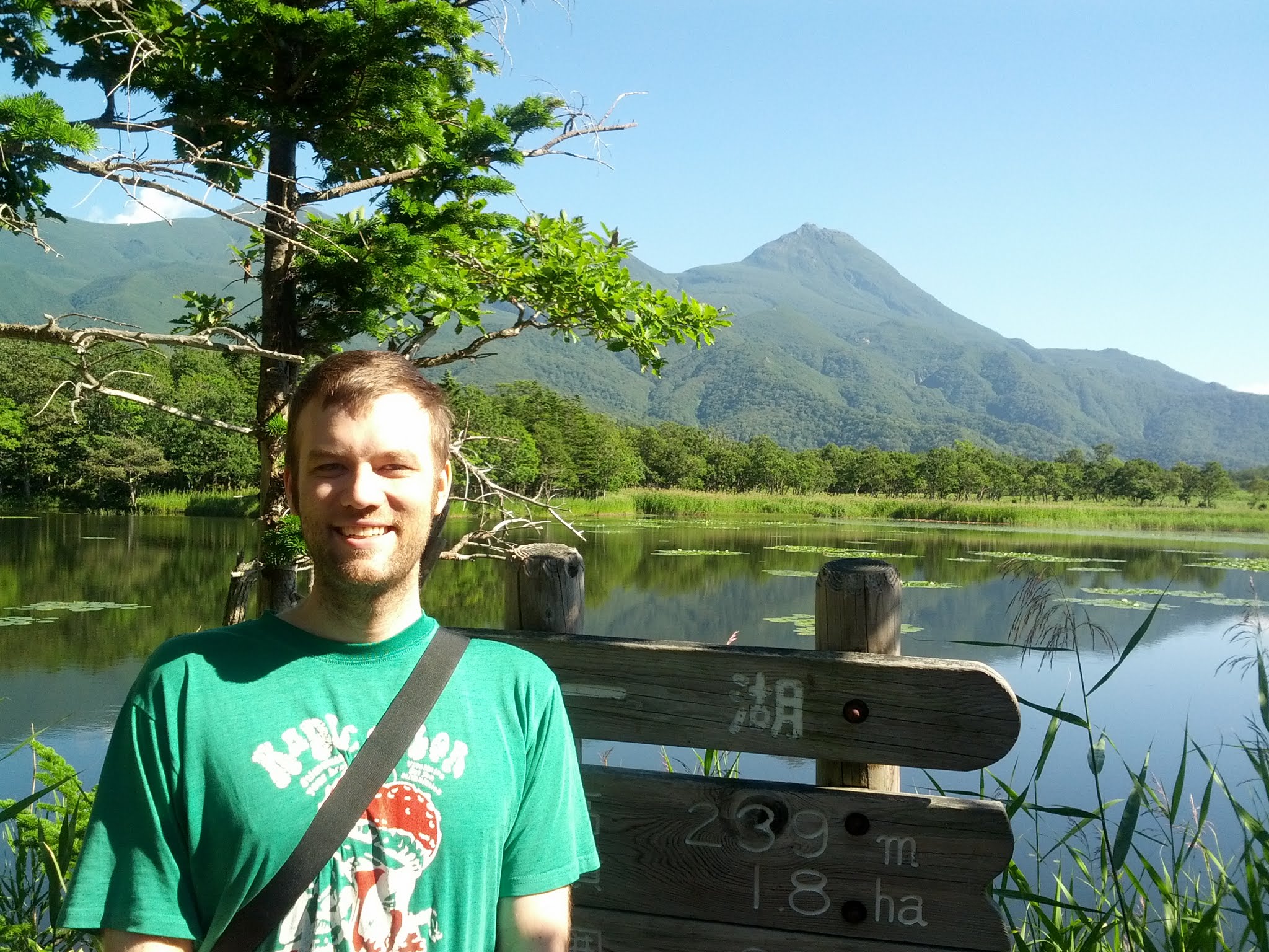 Photos from Japan (2014) image 10