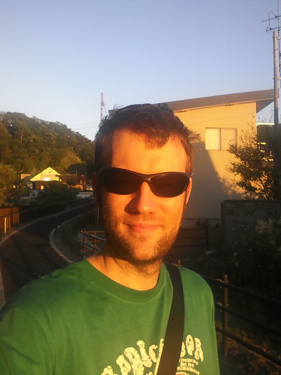 Photos from Japan (2014) image 9