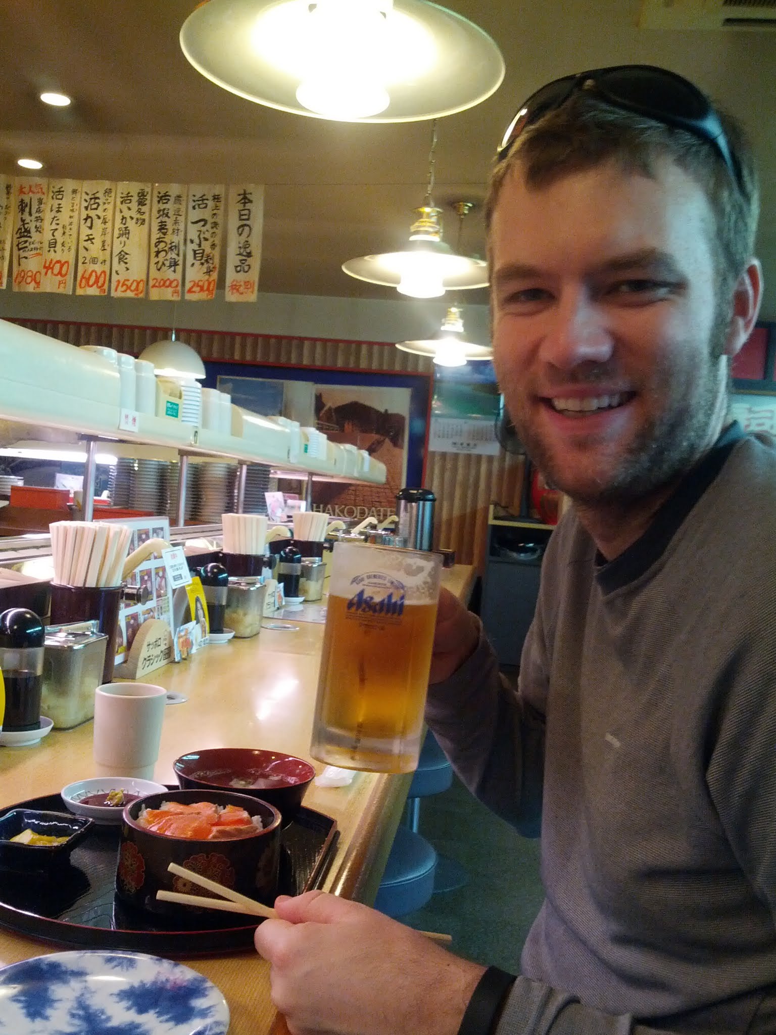 Photos from Japan (2014) image 2