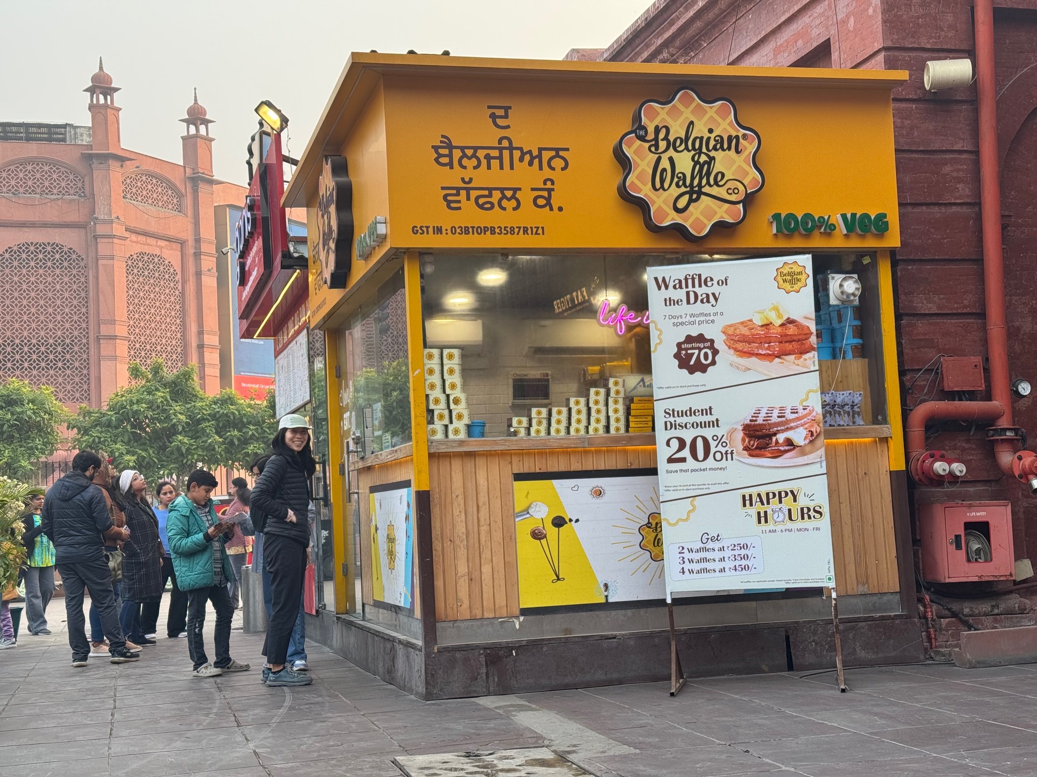 Amritsar photo 24