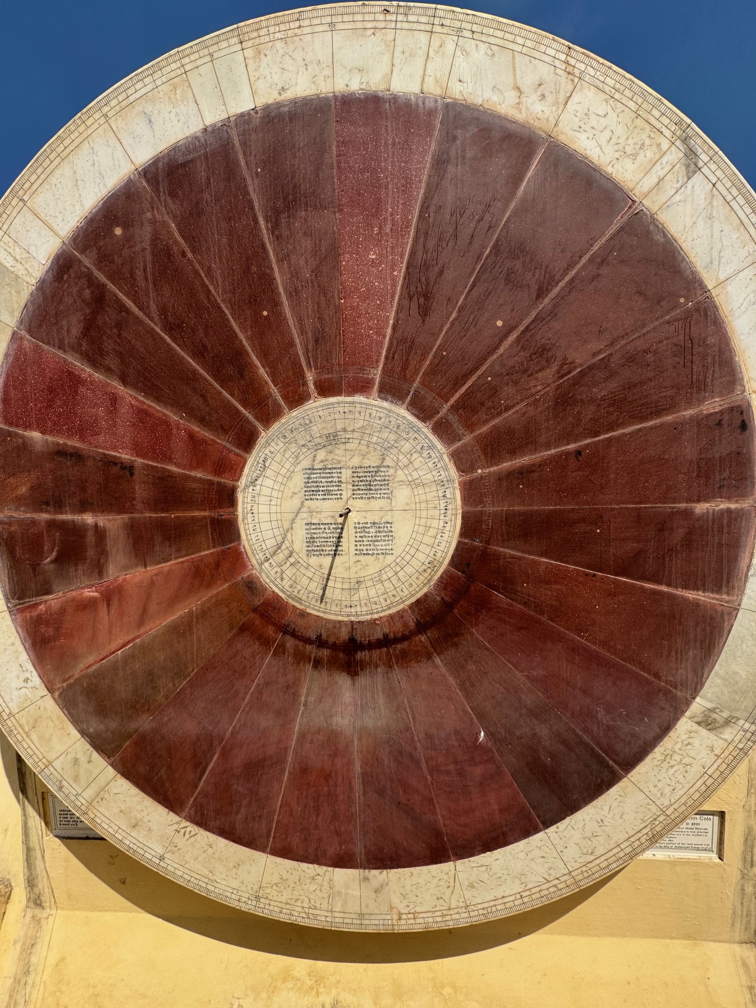 Jaipur photo 10