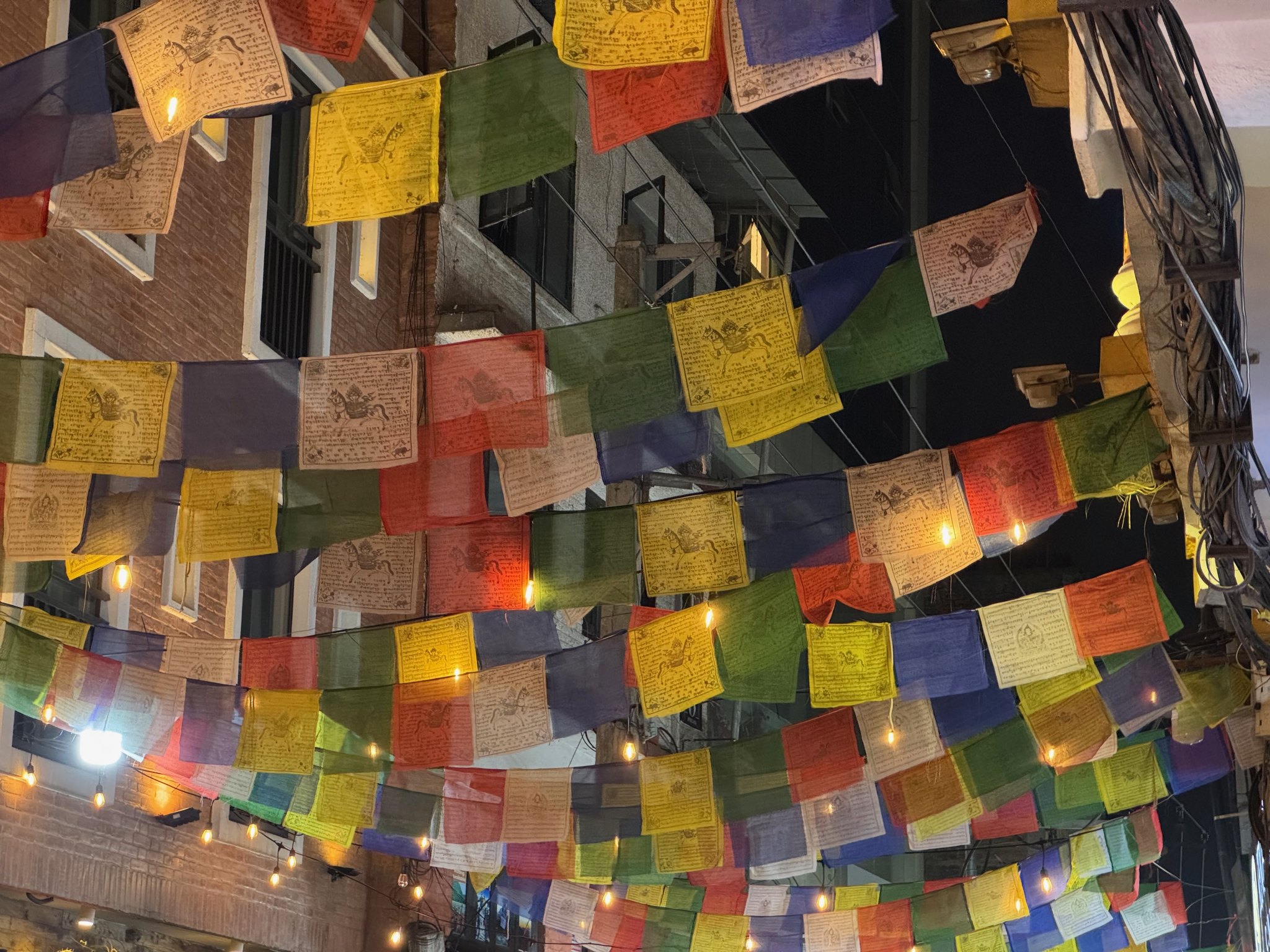 Kathmandu photo 4