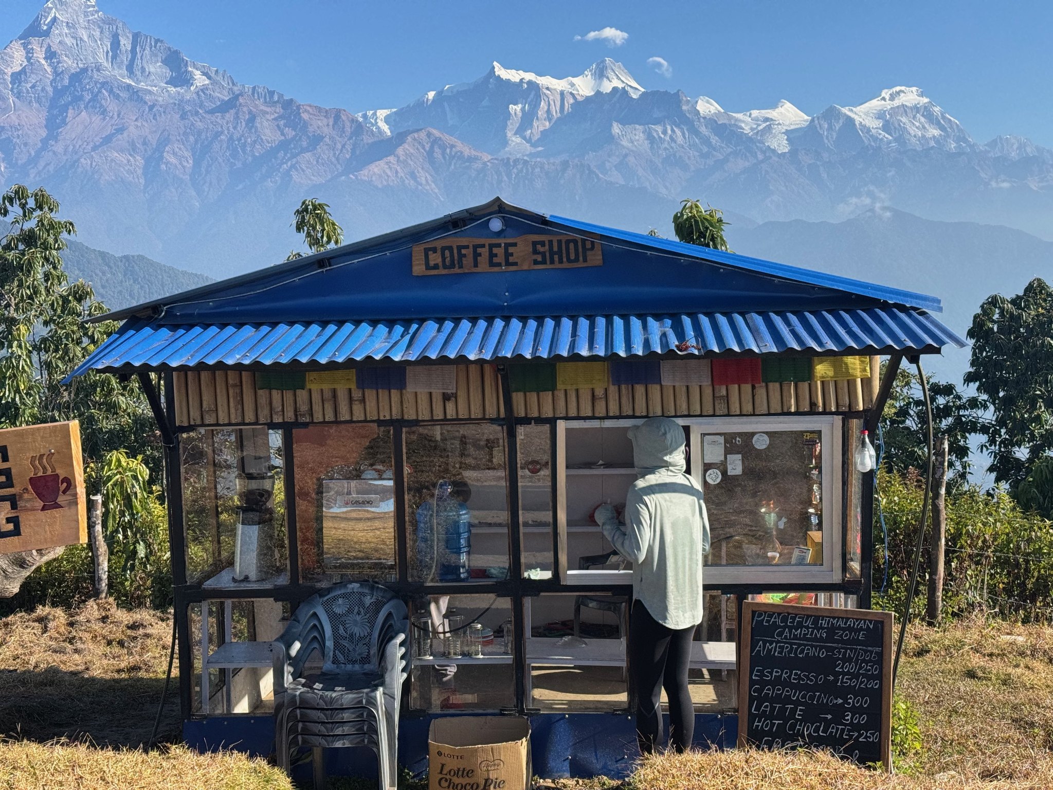 Pokhara photo 20