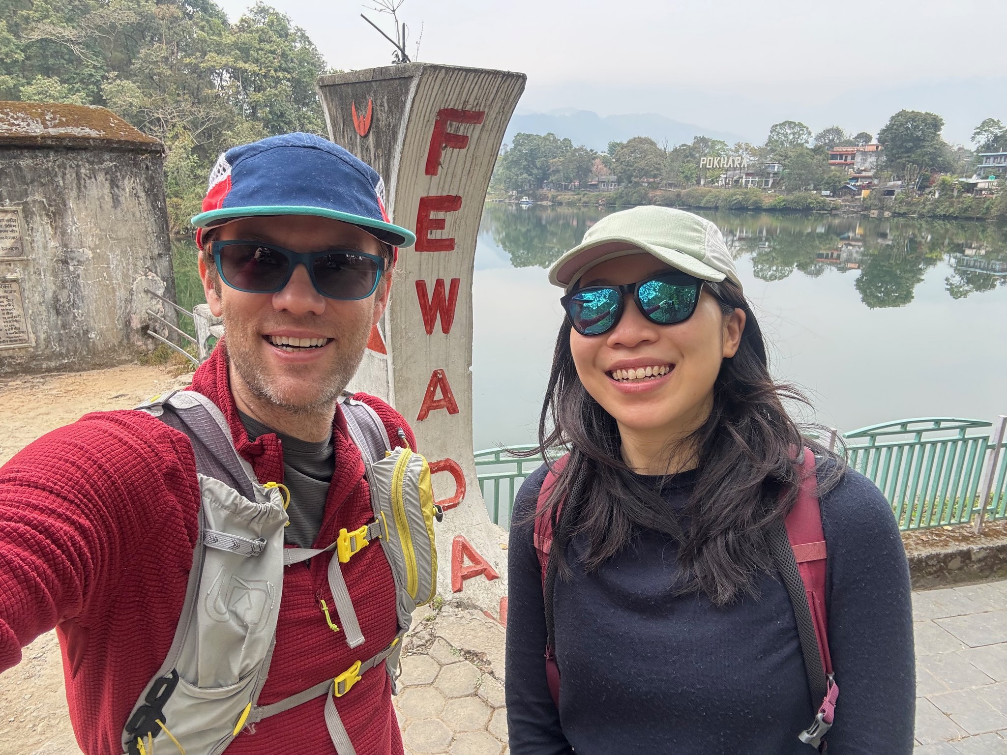 Pokhara photo 25